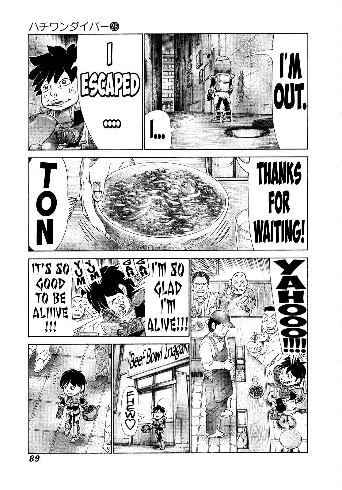 Page 10 Chapter 292 81diver