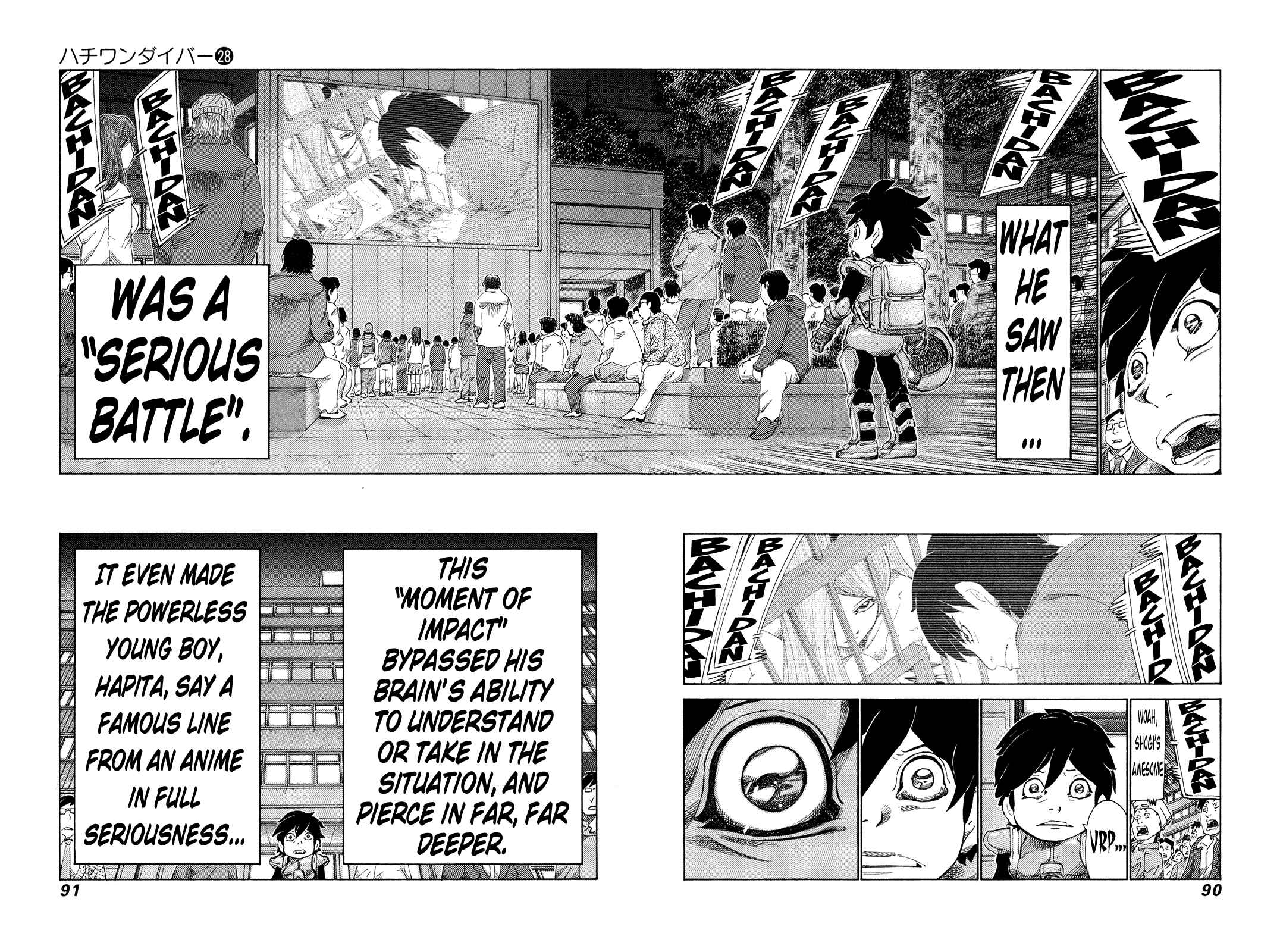 Page 11 Chapter 292 81diver