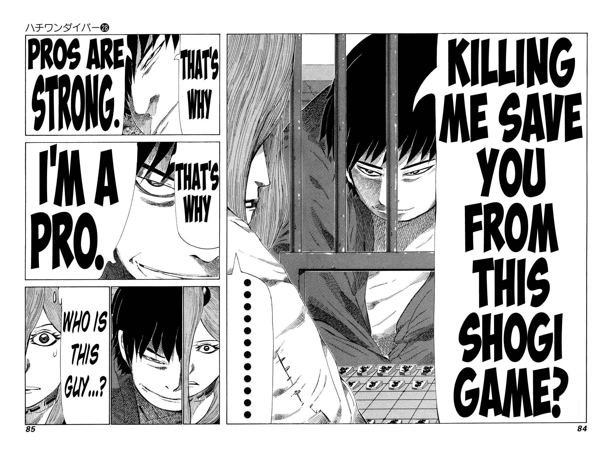 Page 6 Chapter 292 81diver
