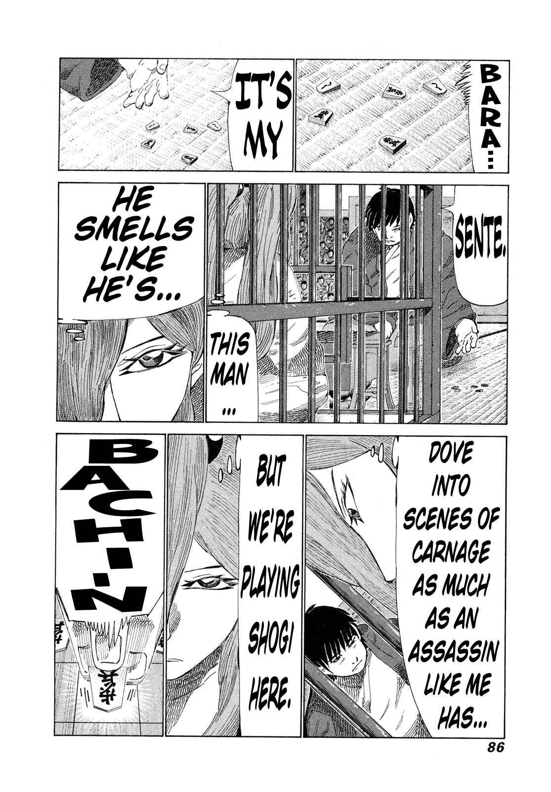 Page 7 Chapter 292 81diver