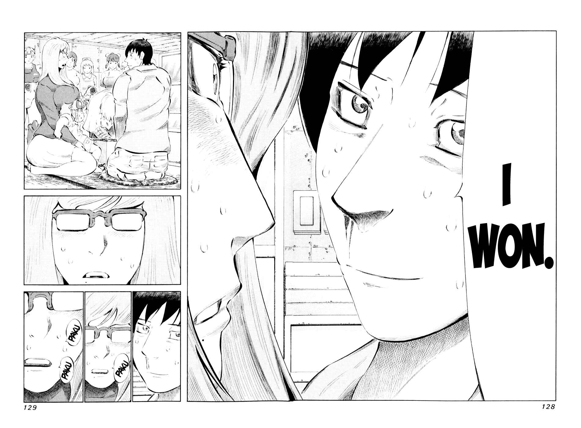 Page 12 Chapter 45 81diver