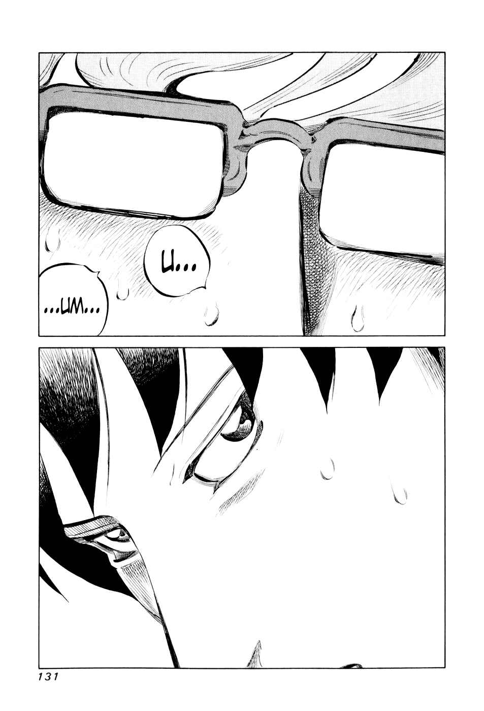 Page 14 Chapter 45 81diver