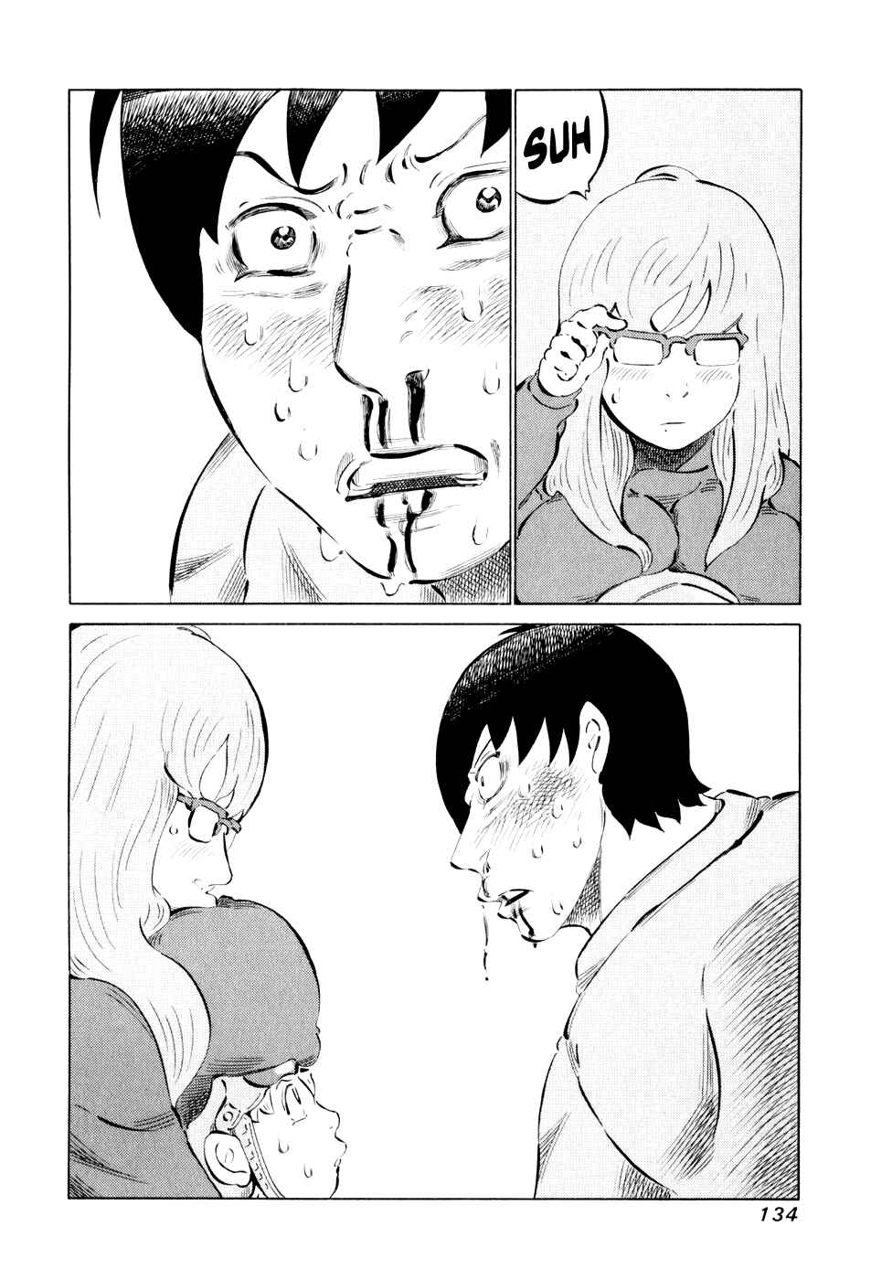 Page 16 Chapter 45 81diver