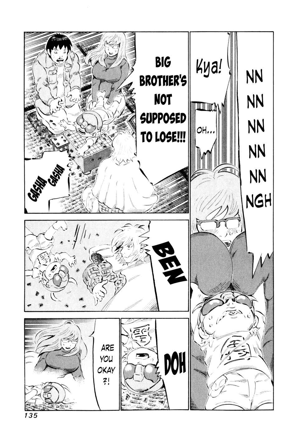 Page 17 Chapter 45 81diver