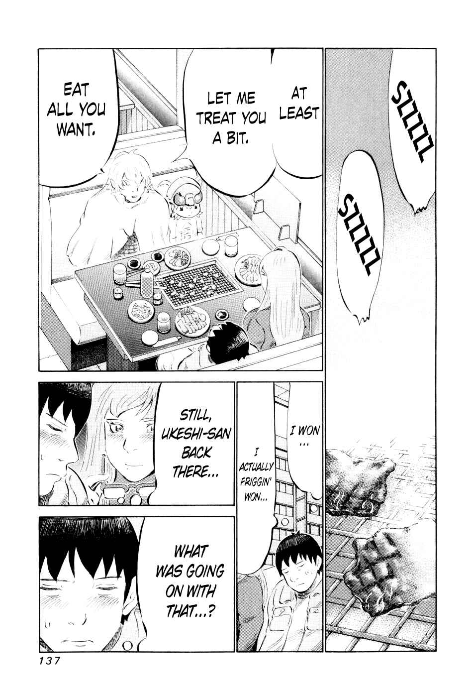 Page 19 Chapter 45 81diver