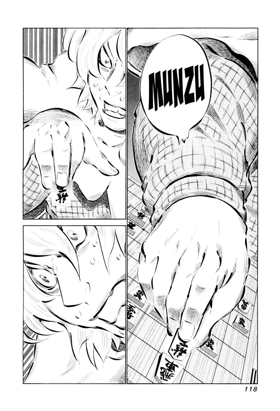 Page 2 Chapter 45 81diver