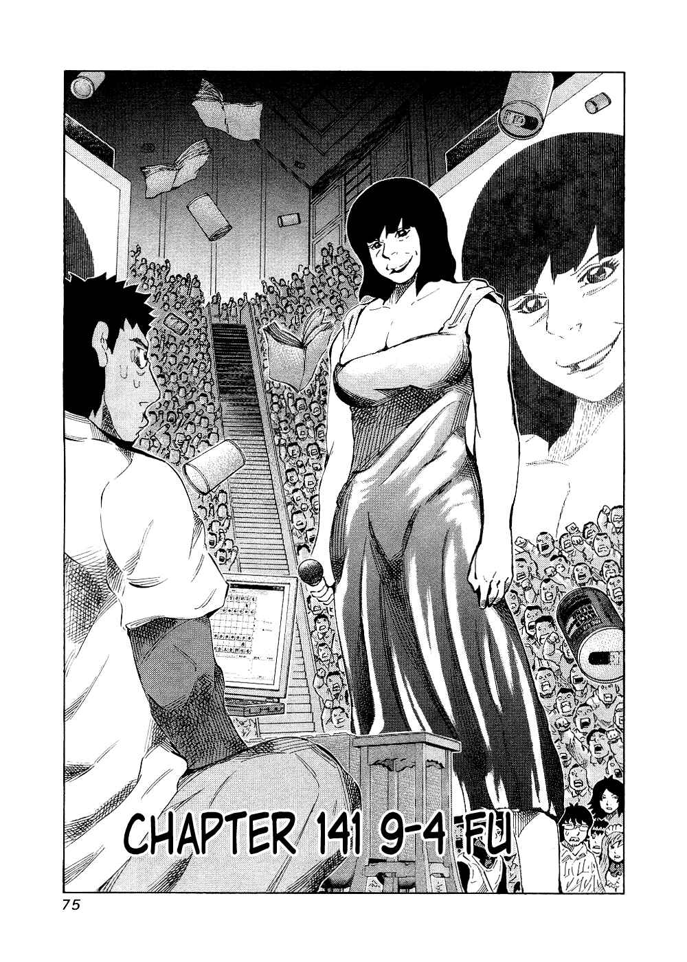 Page 1 Chapter 141 81diver