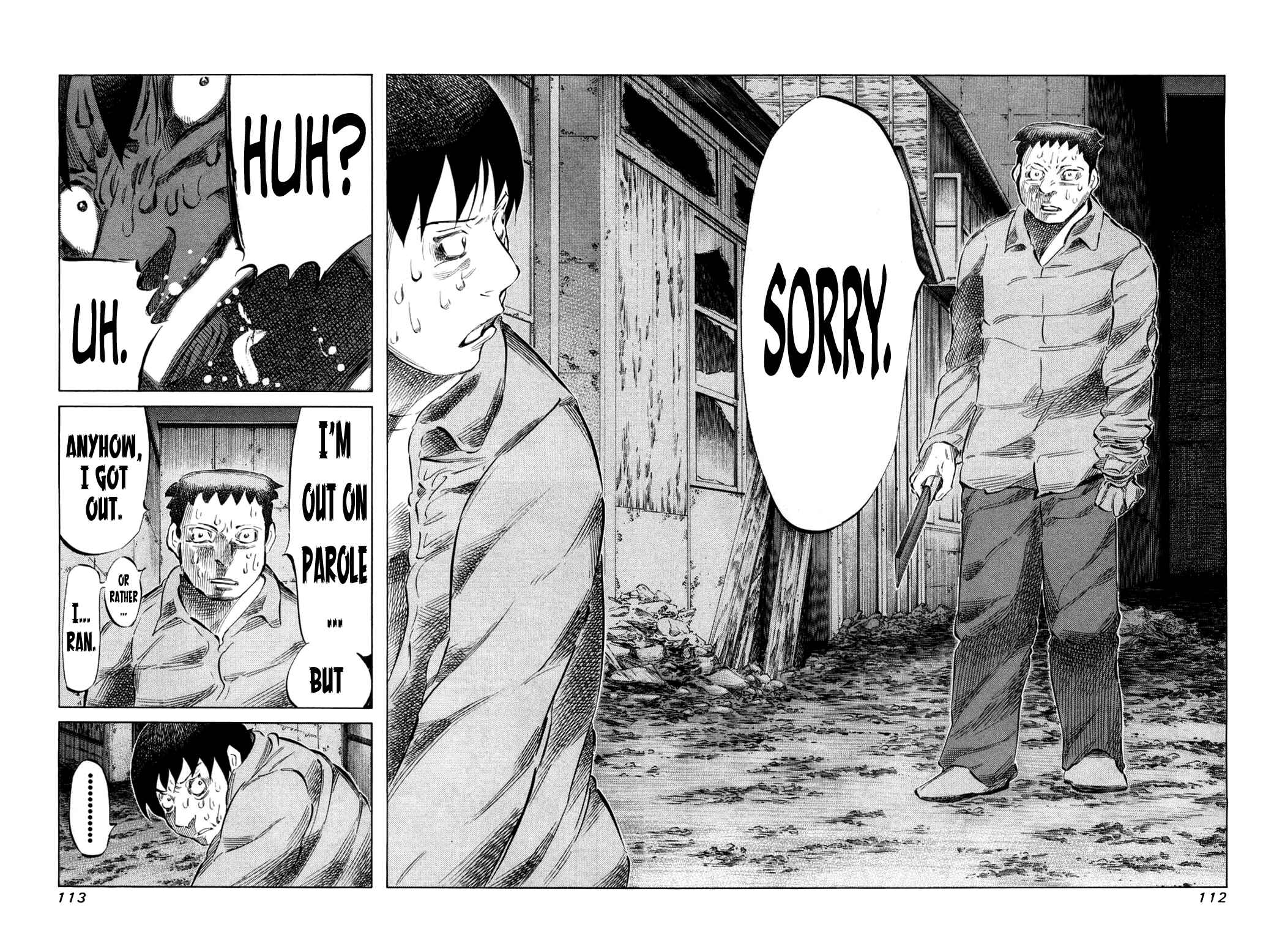 Page 12 Chapter 77 81diver