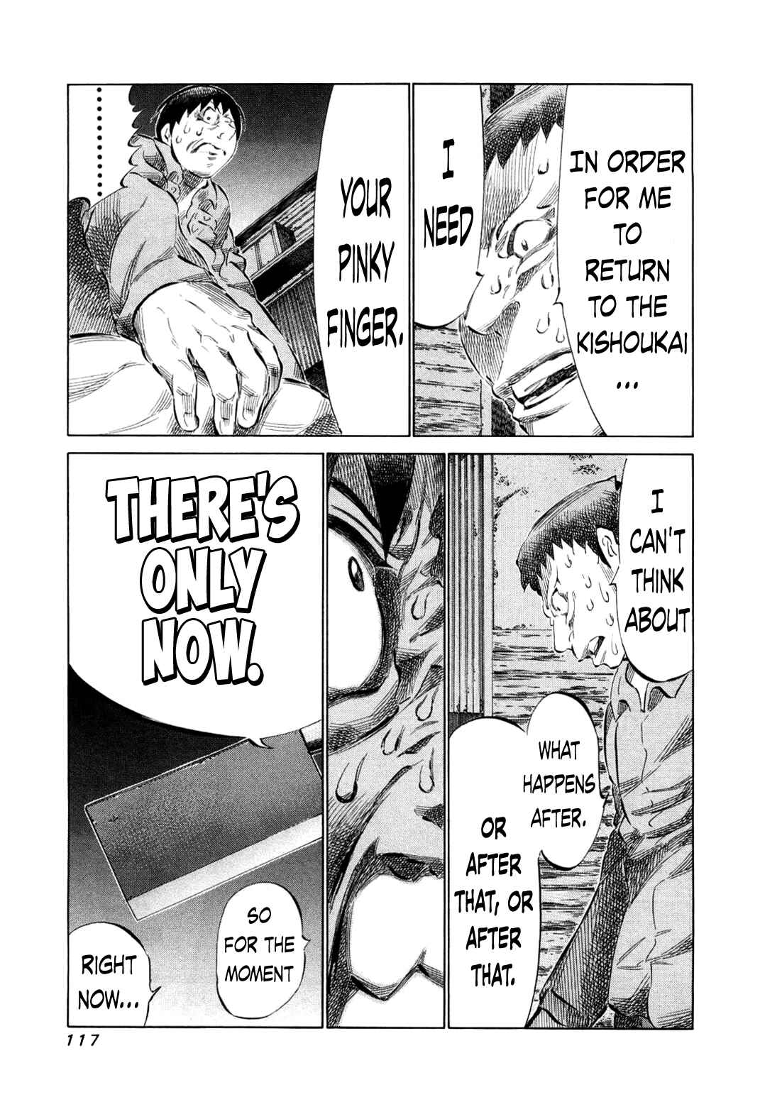 Page 16 Chapter 77 81diver