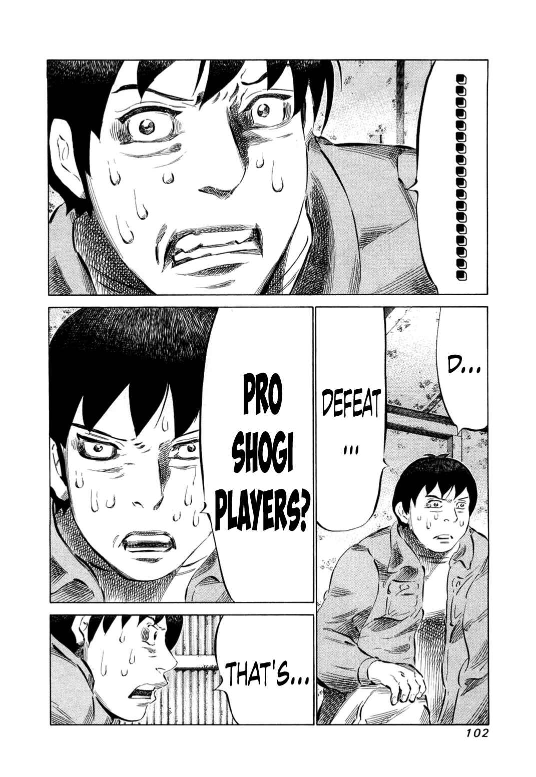 Page 2 Chapter 77 81diver
