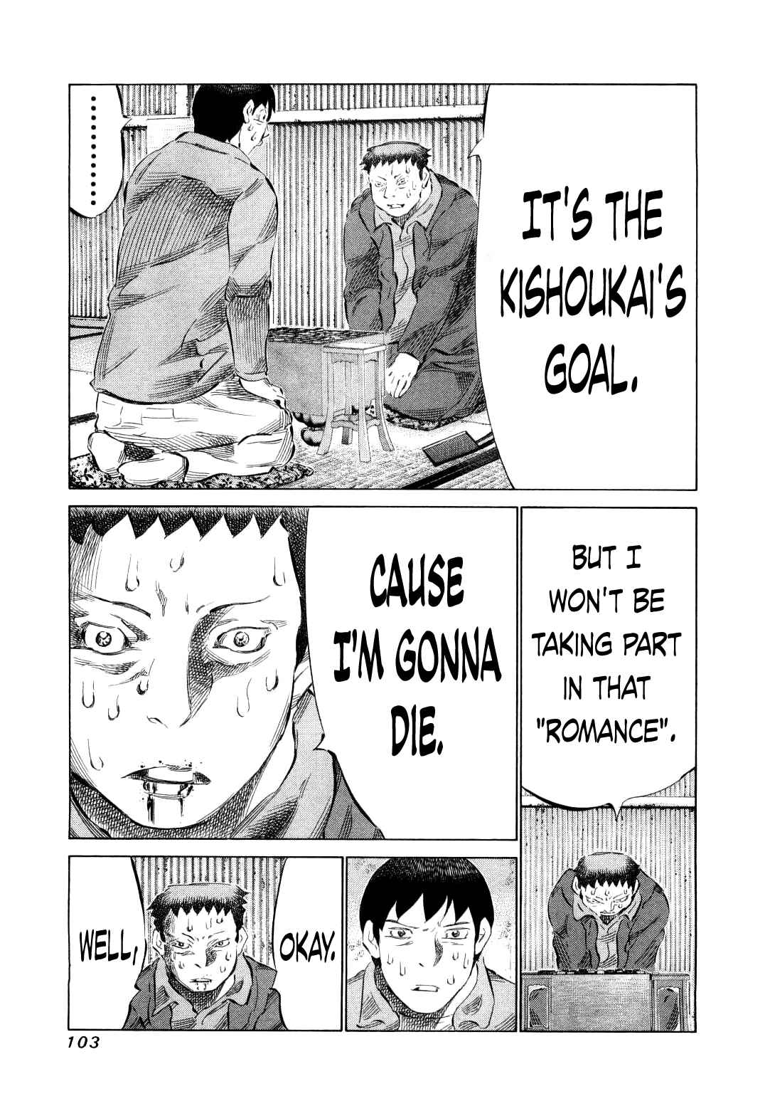 Page 3 Chapter 77 81diver