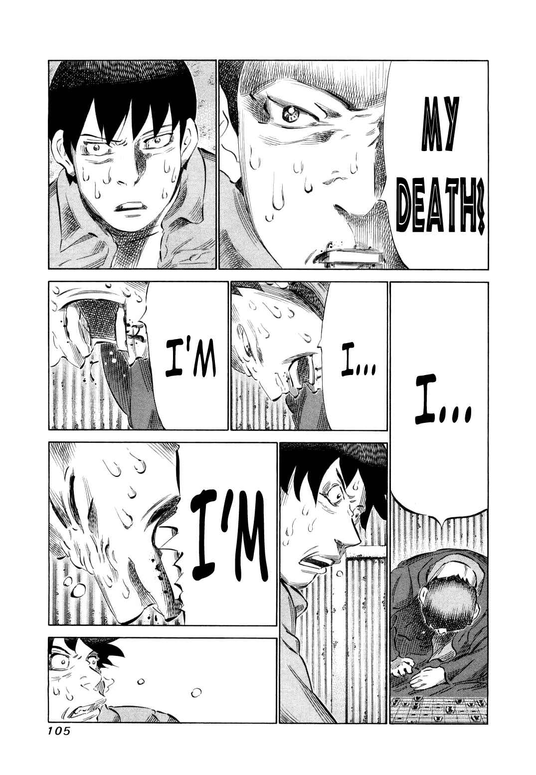 Page 5 Chapter 77 81diver