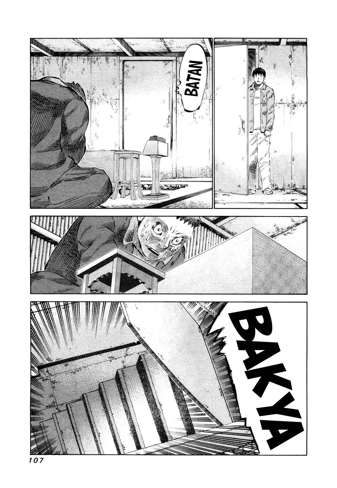 Page 7 Chapter 77 81diver