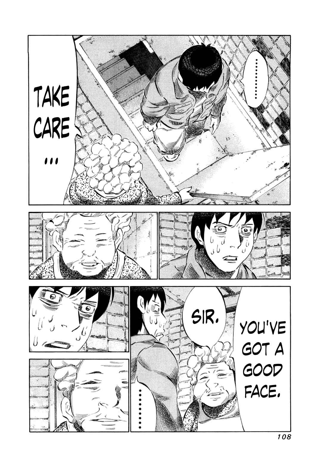 Page 8 Chapter 77 81diver
