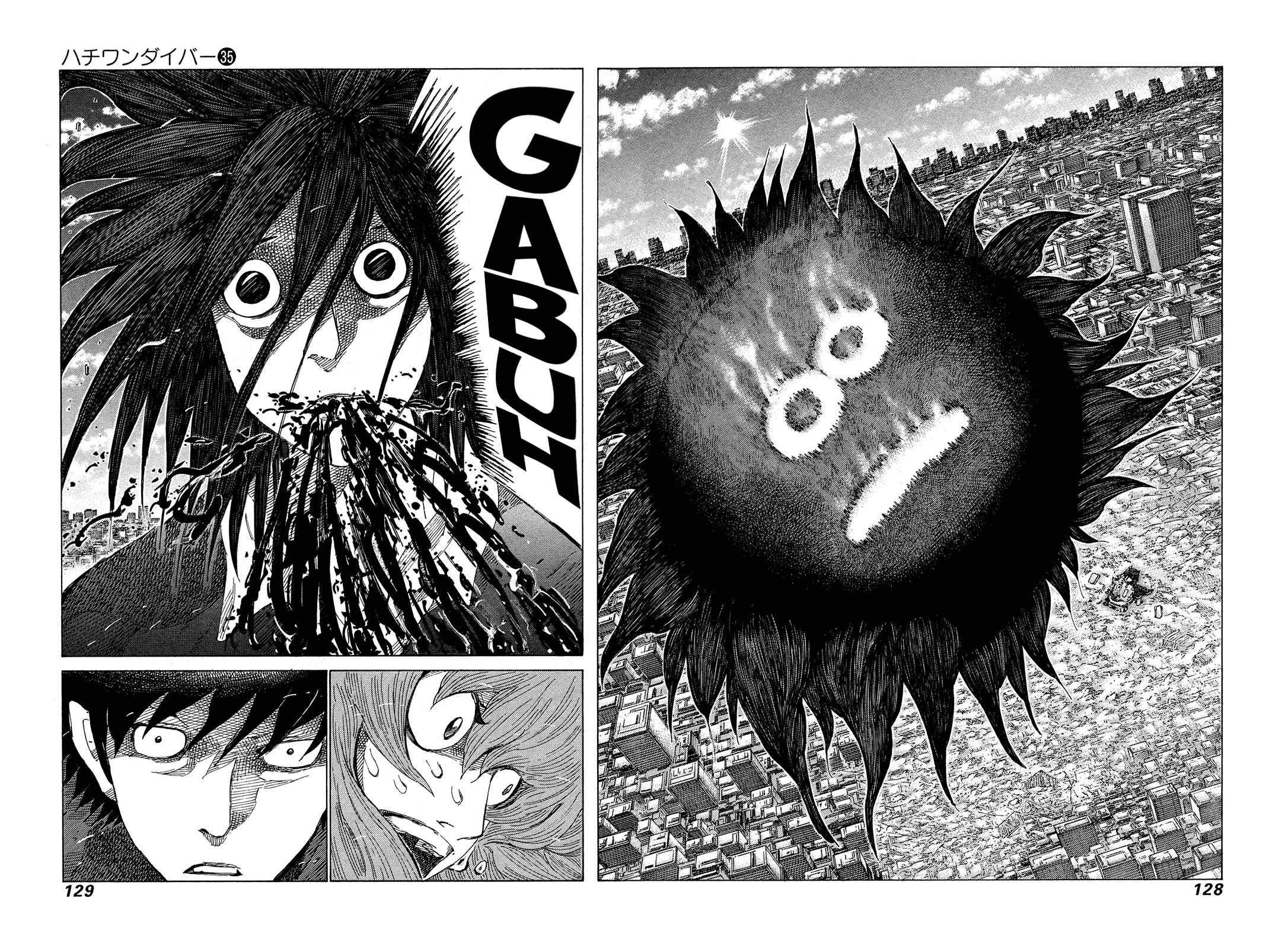 Page 10 Chapter 371 81diver