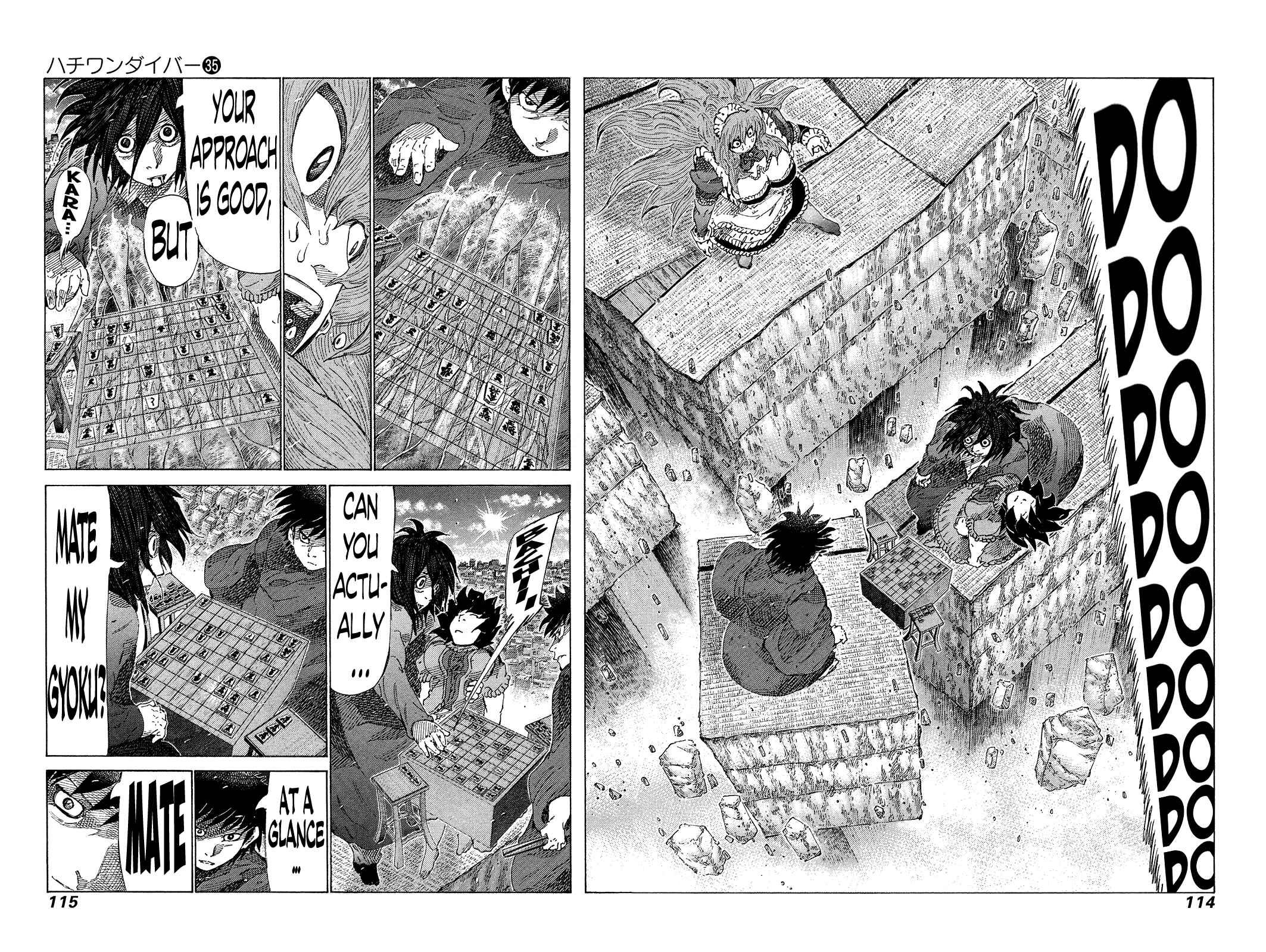Page 2 Chapter 371 81diver