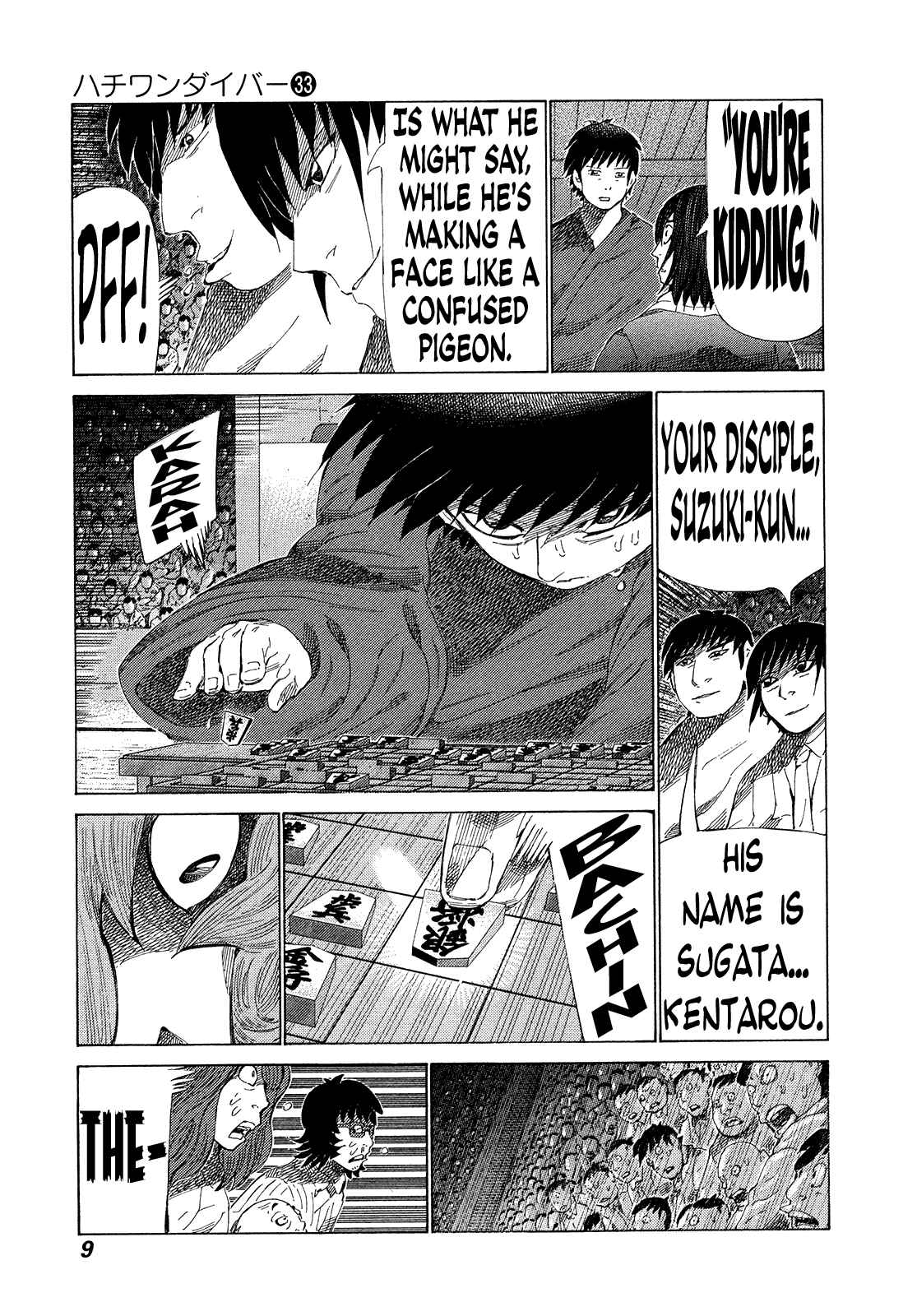 Page 11 Chapter 343 81diver