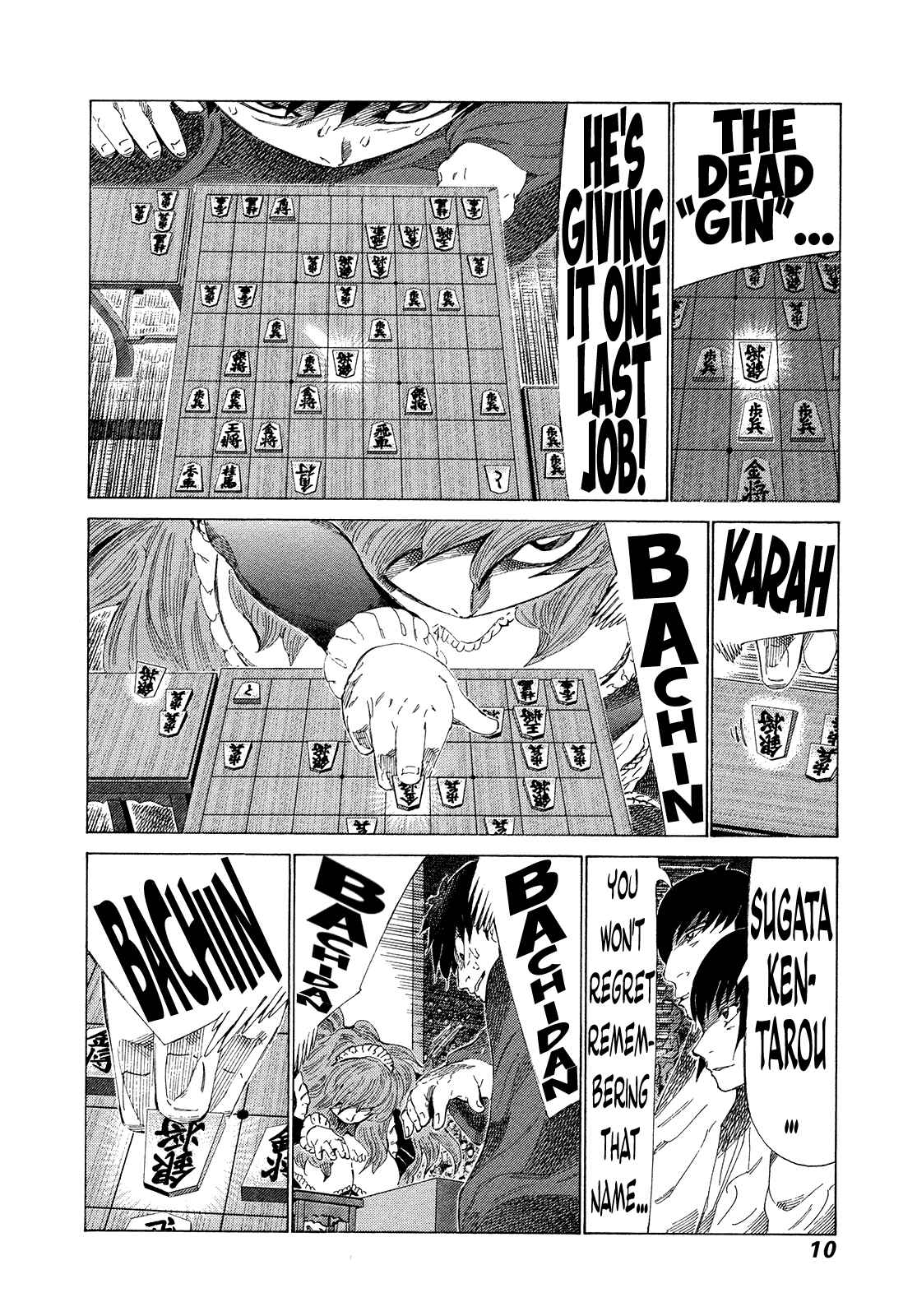 Page 12 Chapter 343 81diver