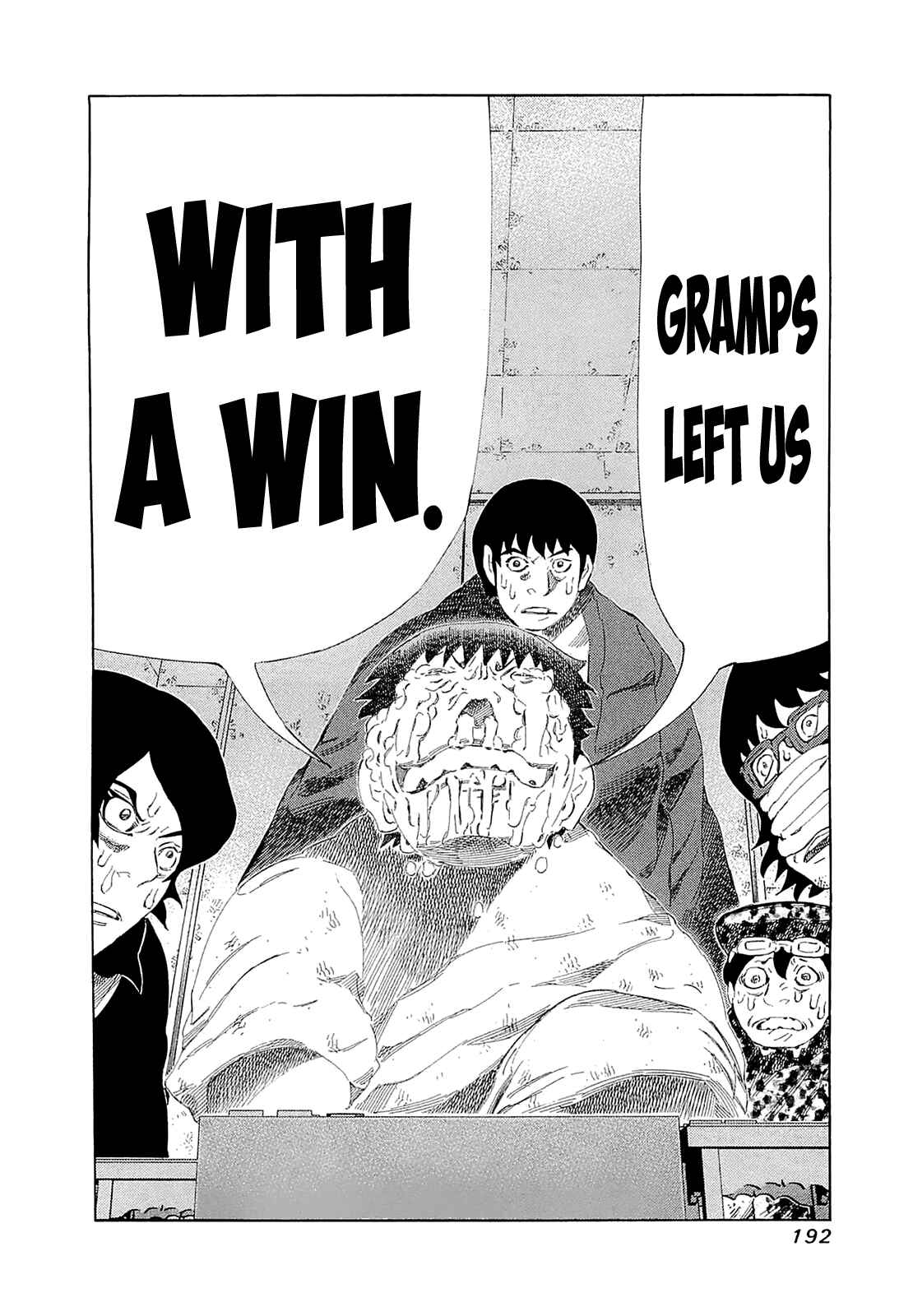 Page 13 Chapter 188 81diver