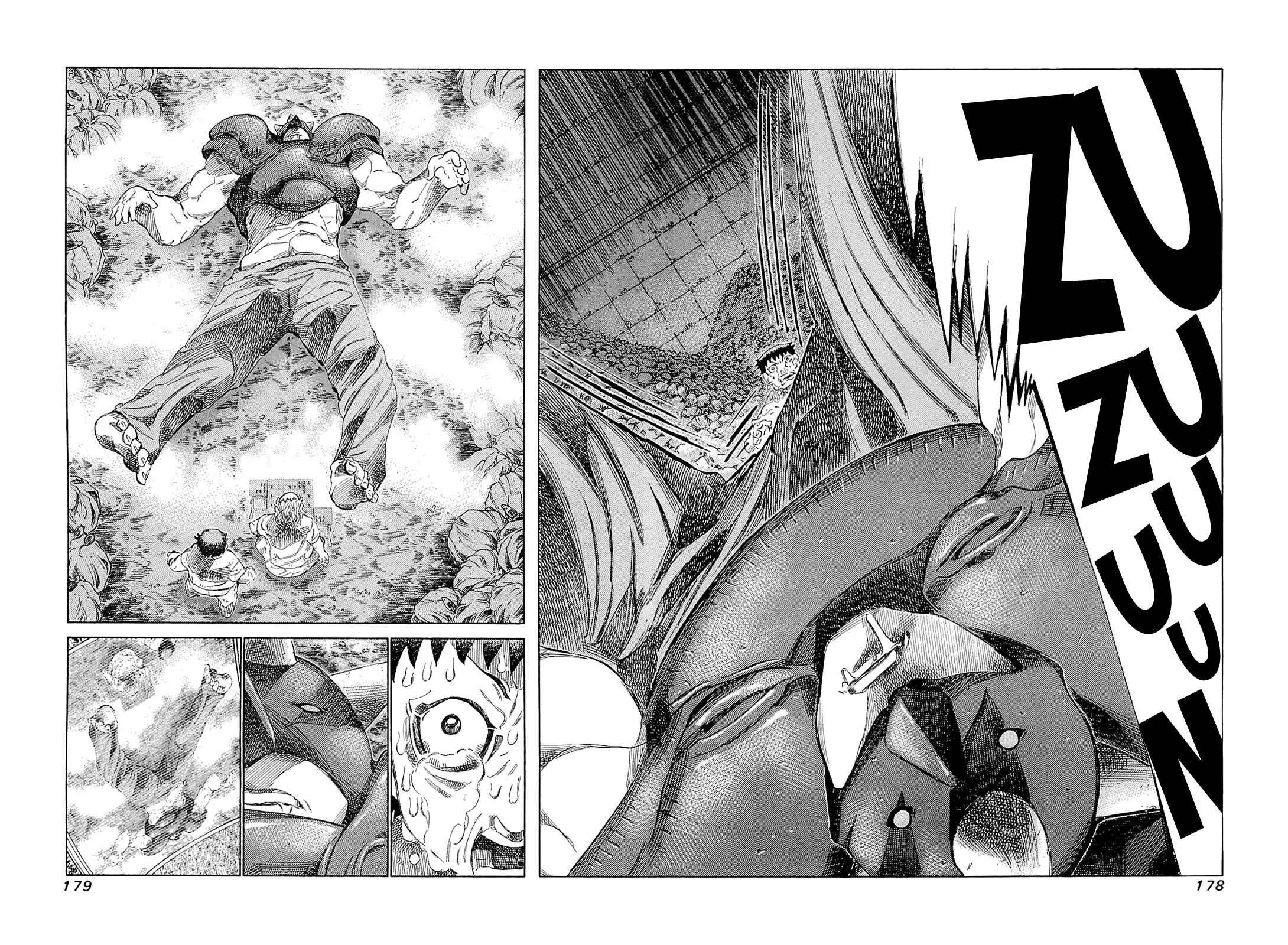Page 3 Chapter 188 81diver