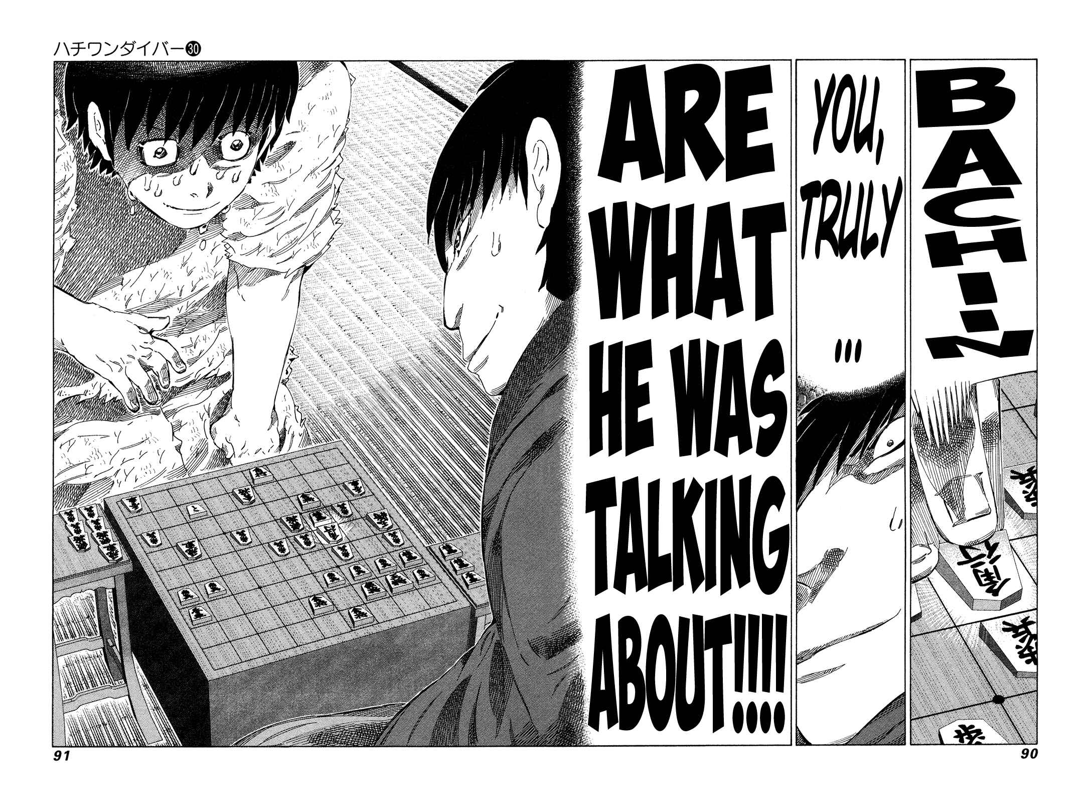 Page 11 Chapter 314 81diver