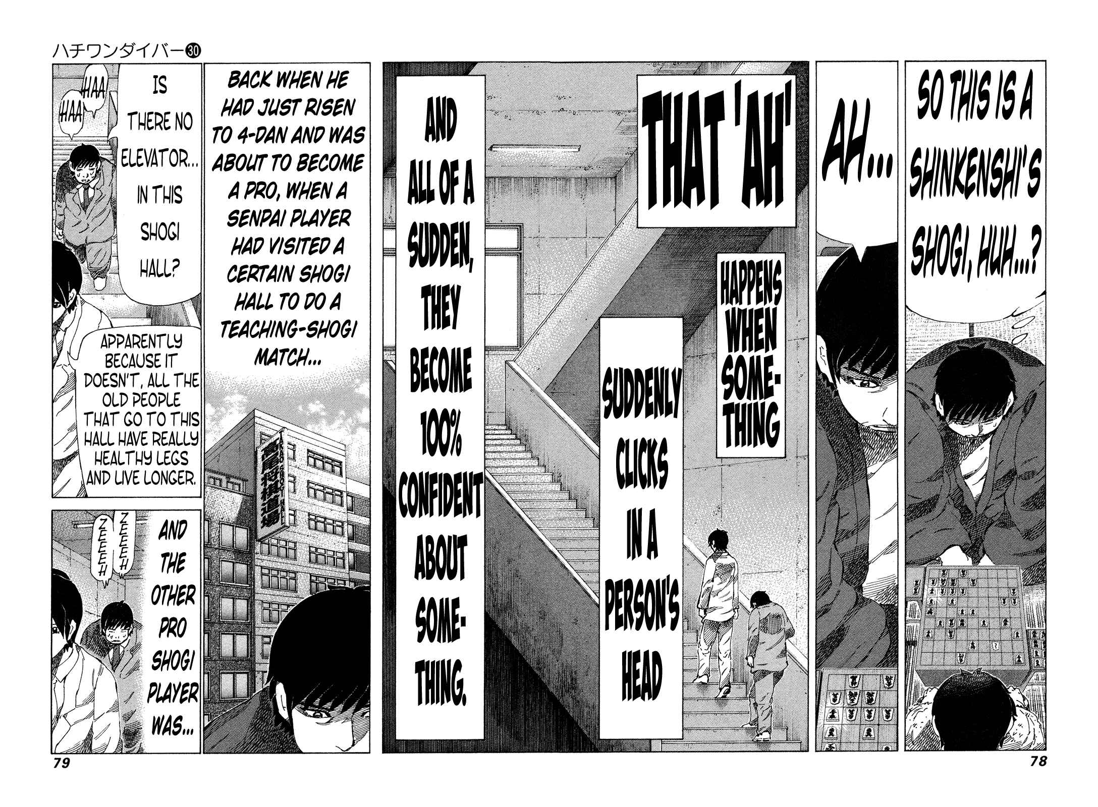 Page 2 Chapter 314 81diver