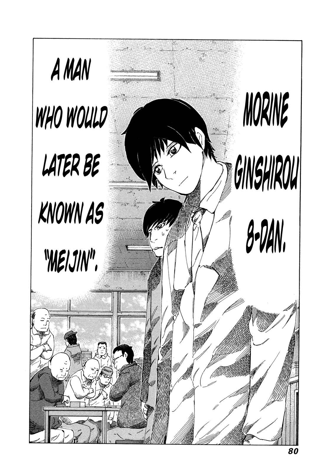 Page 3 Chapter 314 81diver