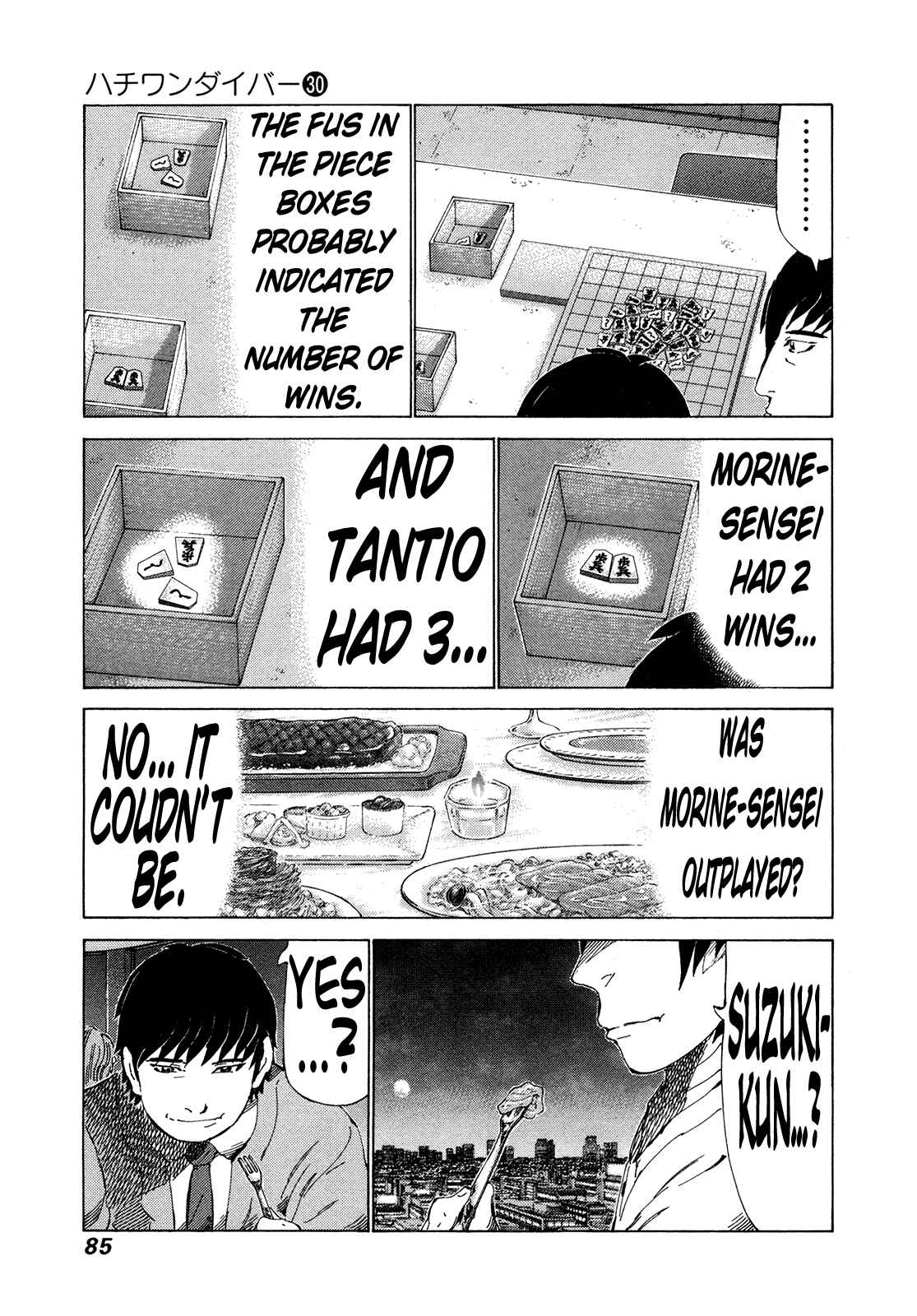 Page 7 Chapter 314 81diver