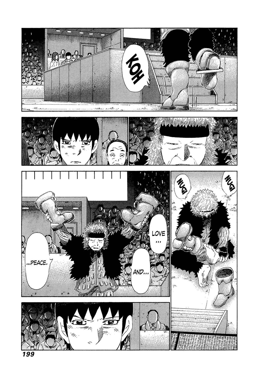 Page 10 Chapter 211 81diver