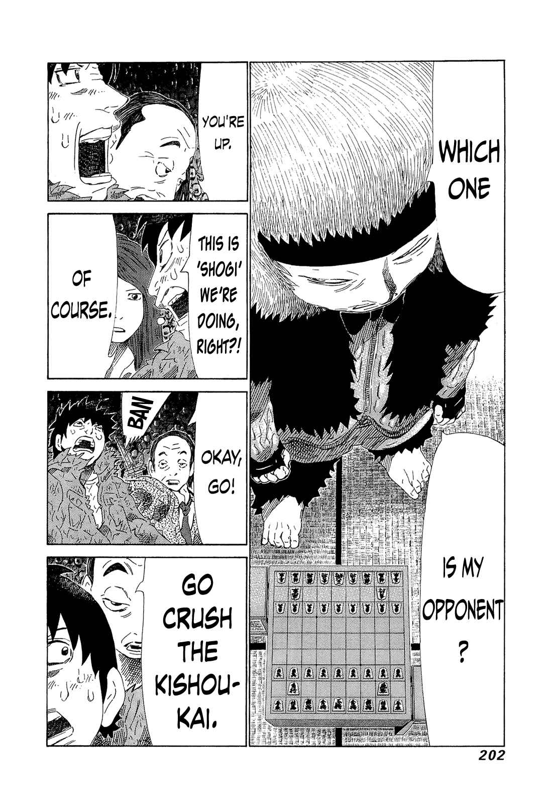 Page 12 Chapter 211 81diver