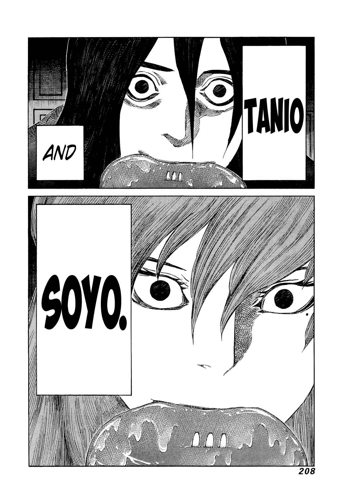 Page 17 Chapter 211 81diver