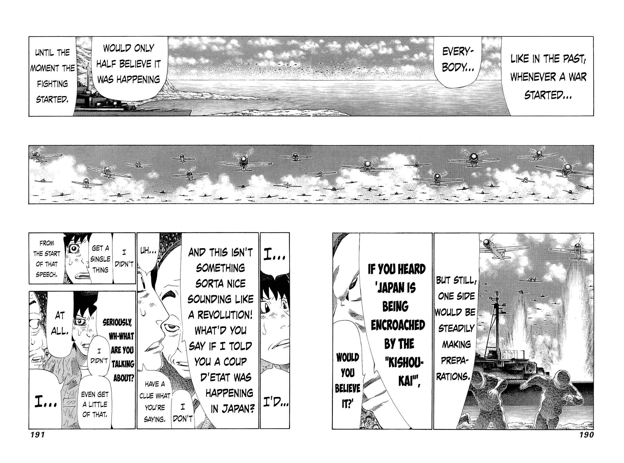 Page 4 Chapter 211 81diver