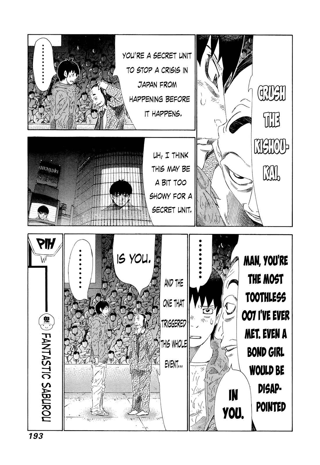 Page 6 Chapter 211 81diver