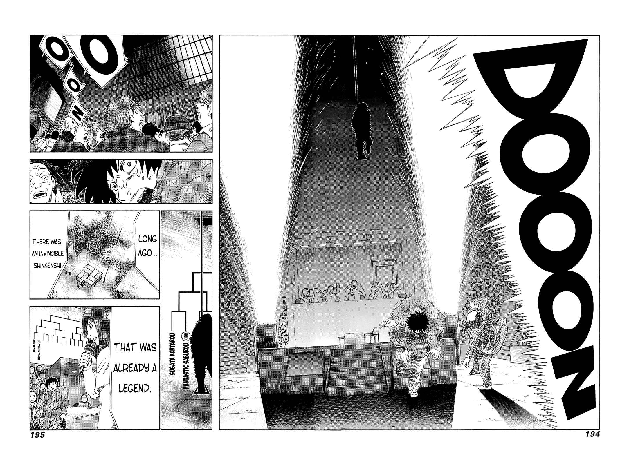 Page 7 Chapter 211 81diver