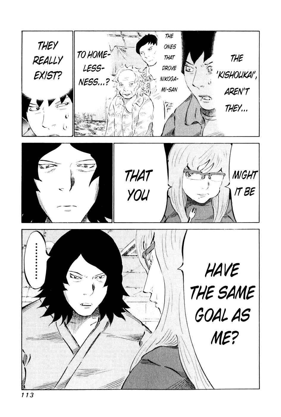 Page 14 Chapter 55 81diver