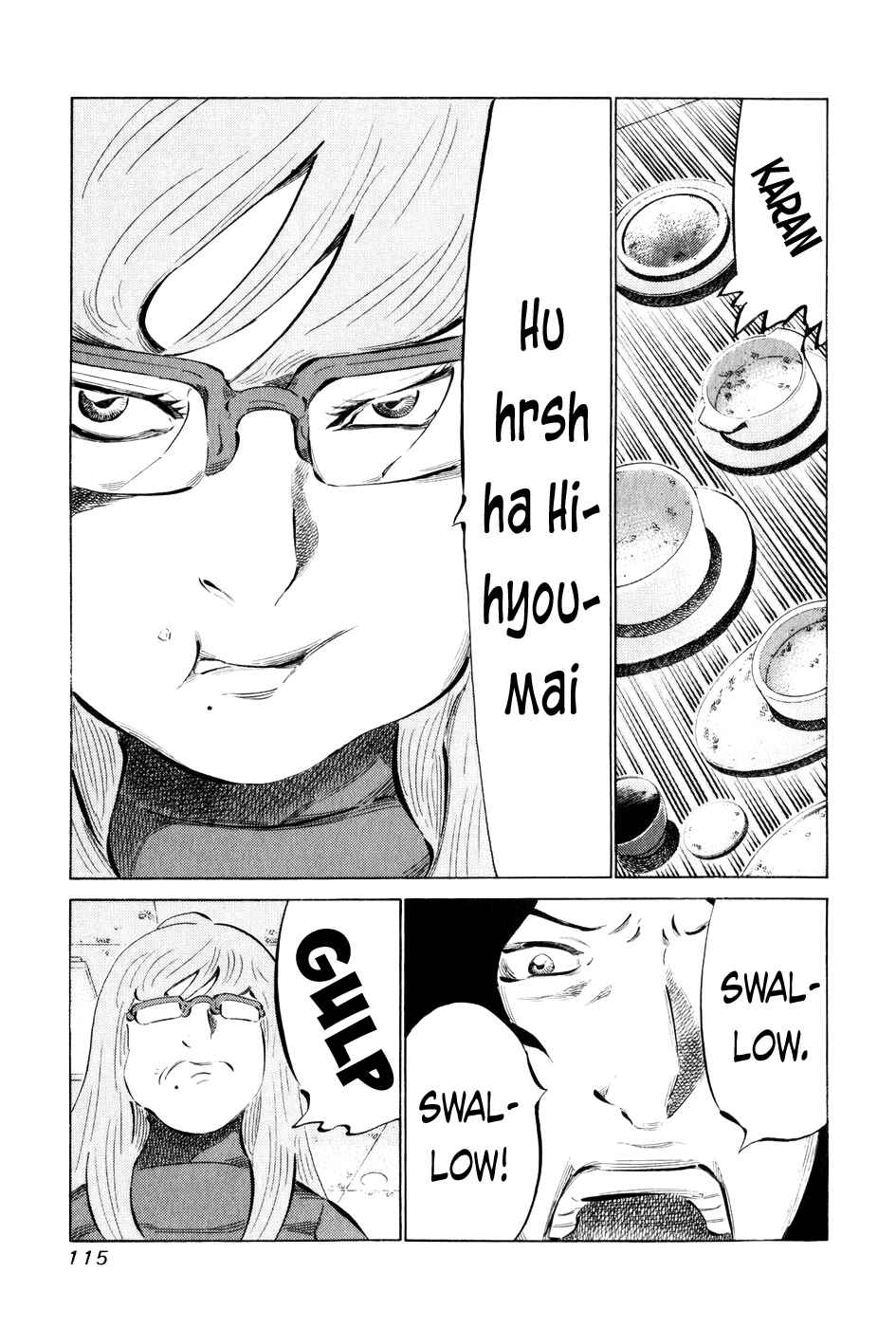 Page 16 Chapter 55 81diver
