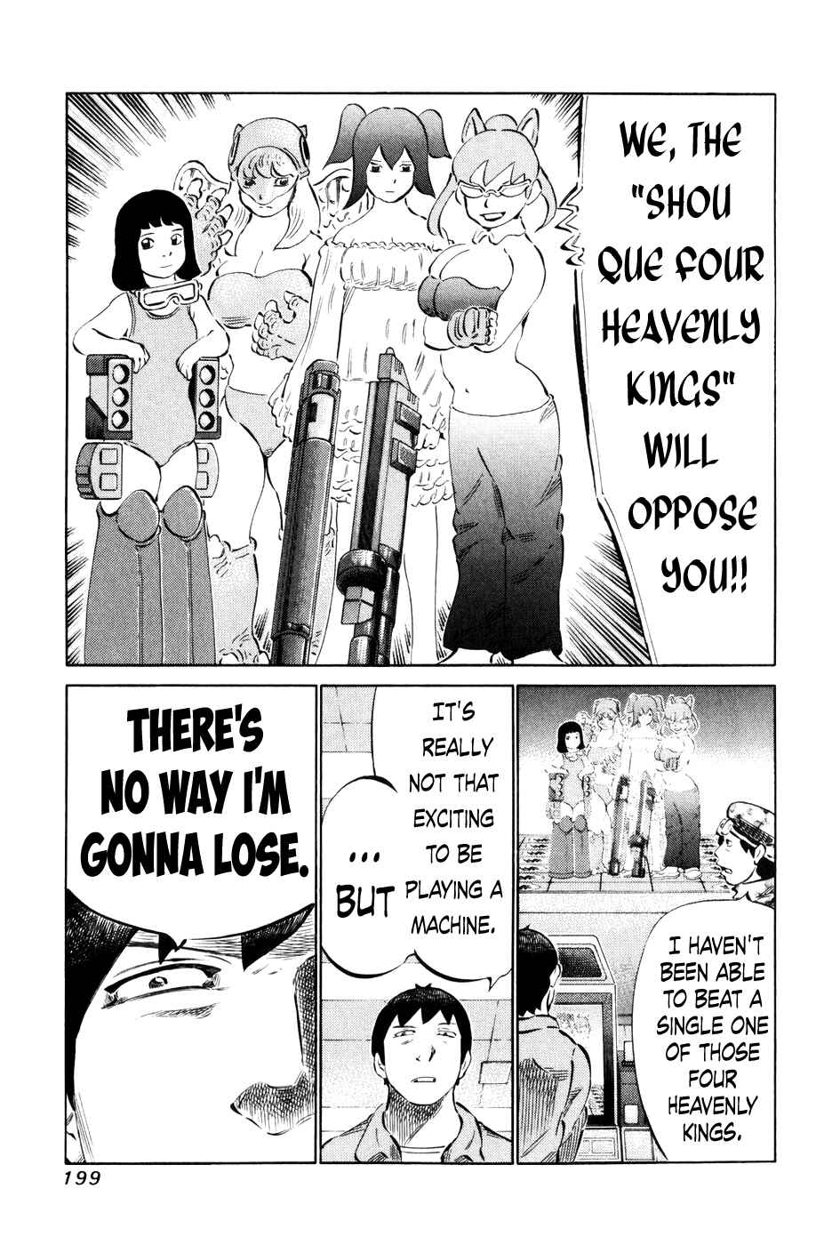 Page 11 Chapter 60 81diver