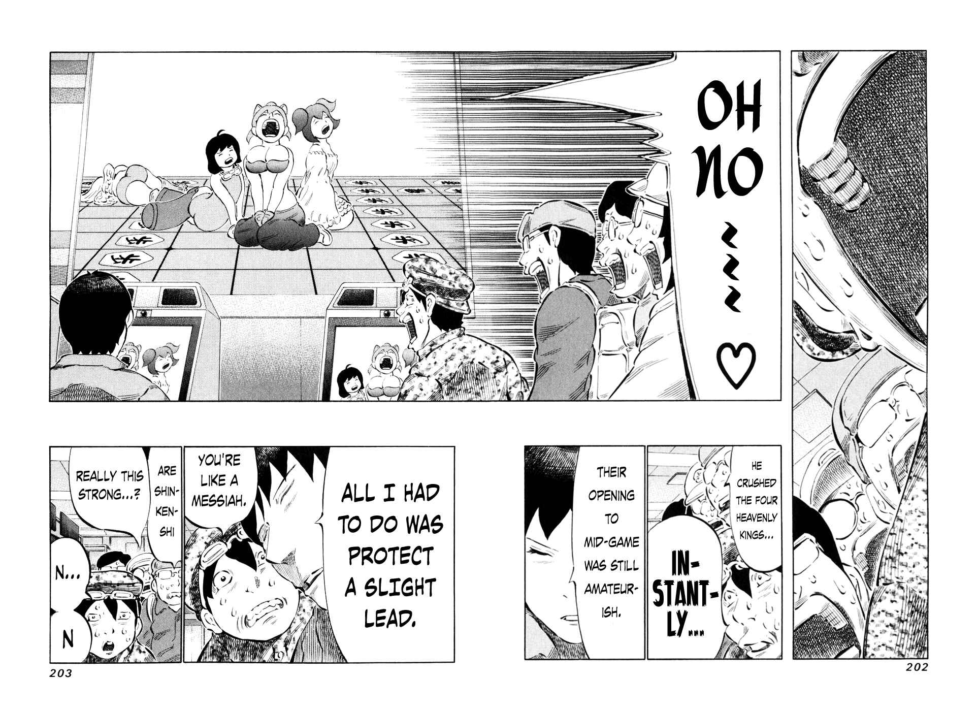 Page 14 Chapter 60 81diver