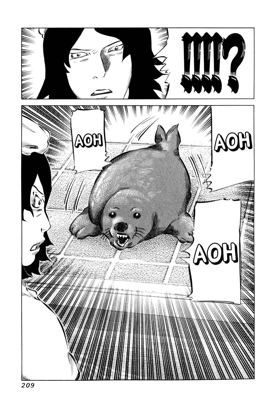 Page 20 Chapter 60 81diver