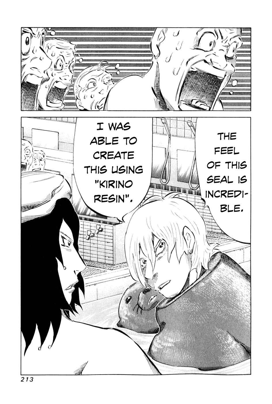 Page 24 Chapter 60 81diver