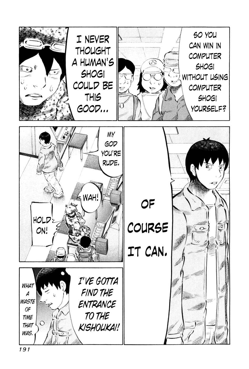 Page 3 Chapter 60 81diver
