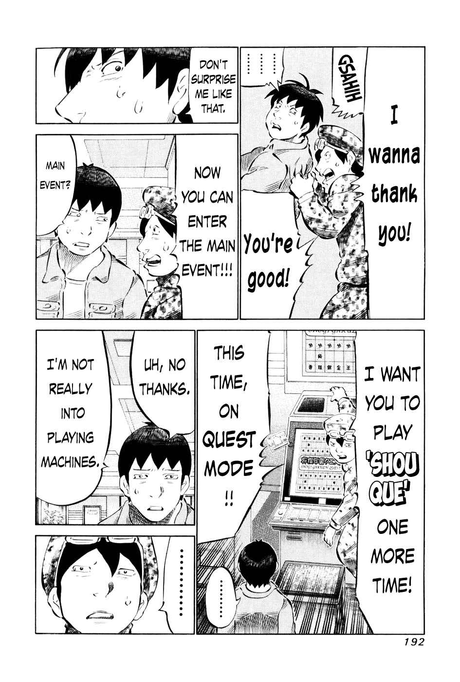 Page 4 Chapter 60 81diver