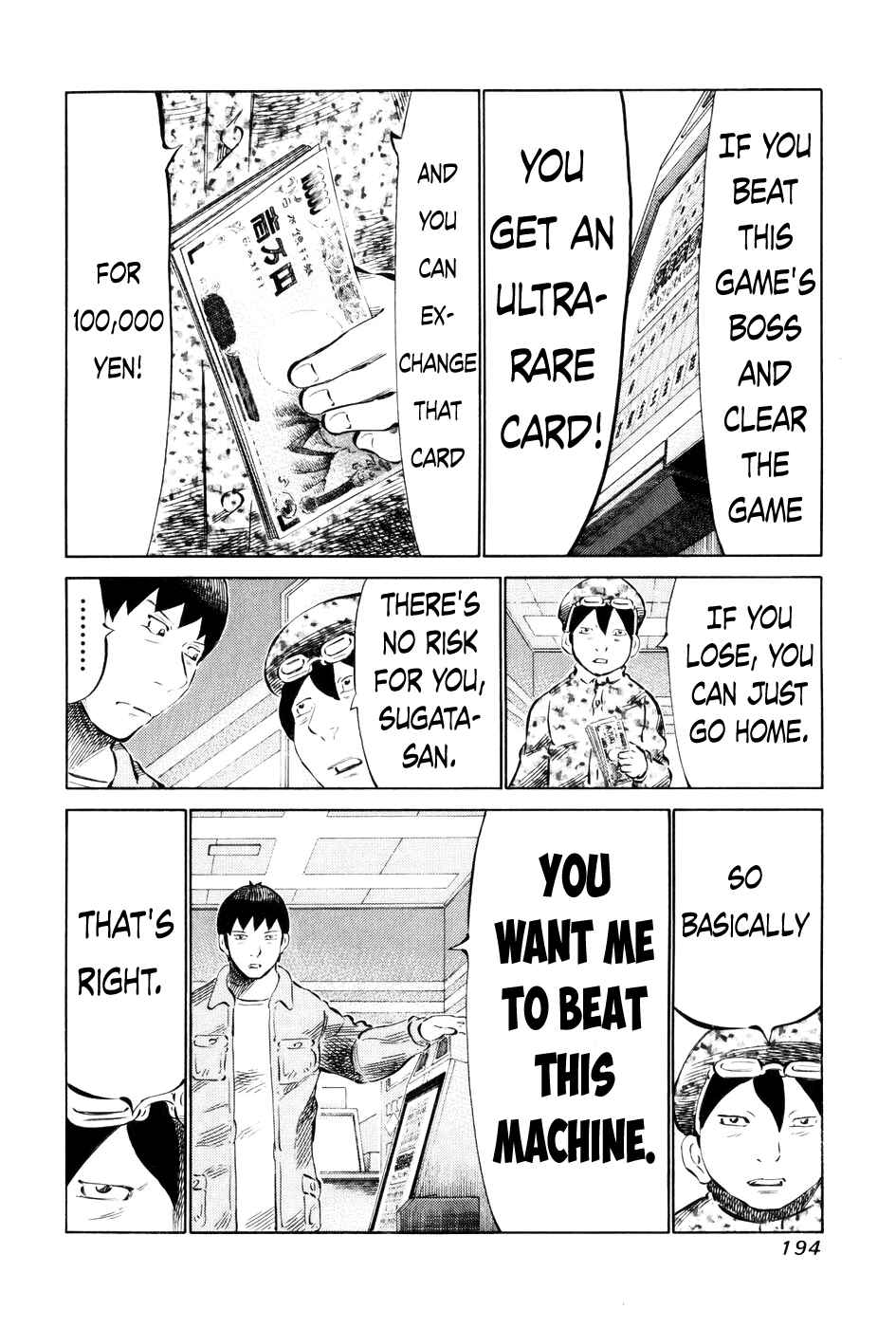 Page 6 Chapter 60 81diver