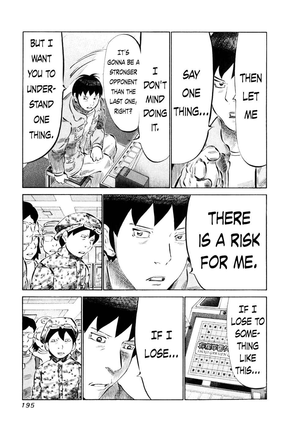 Page 7 Chapter 60 81diver