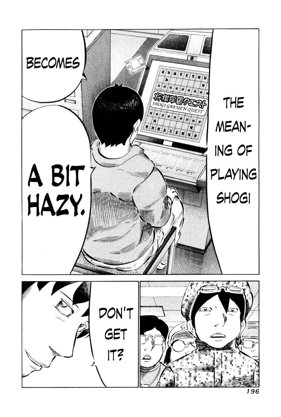 Page 8 Chapter 60 81diver