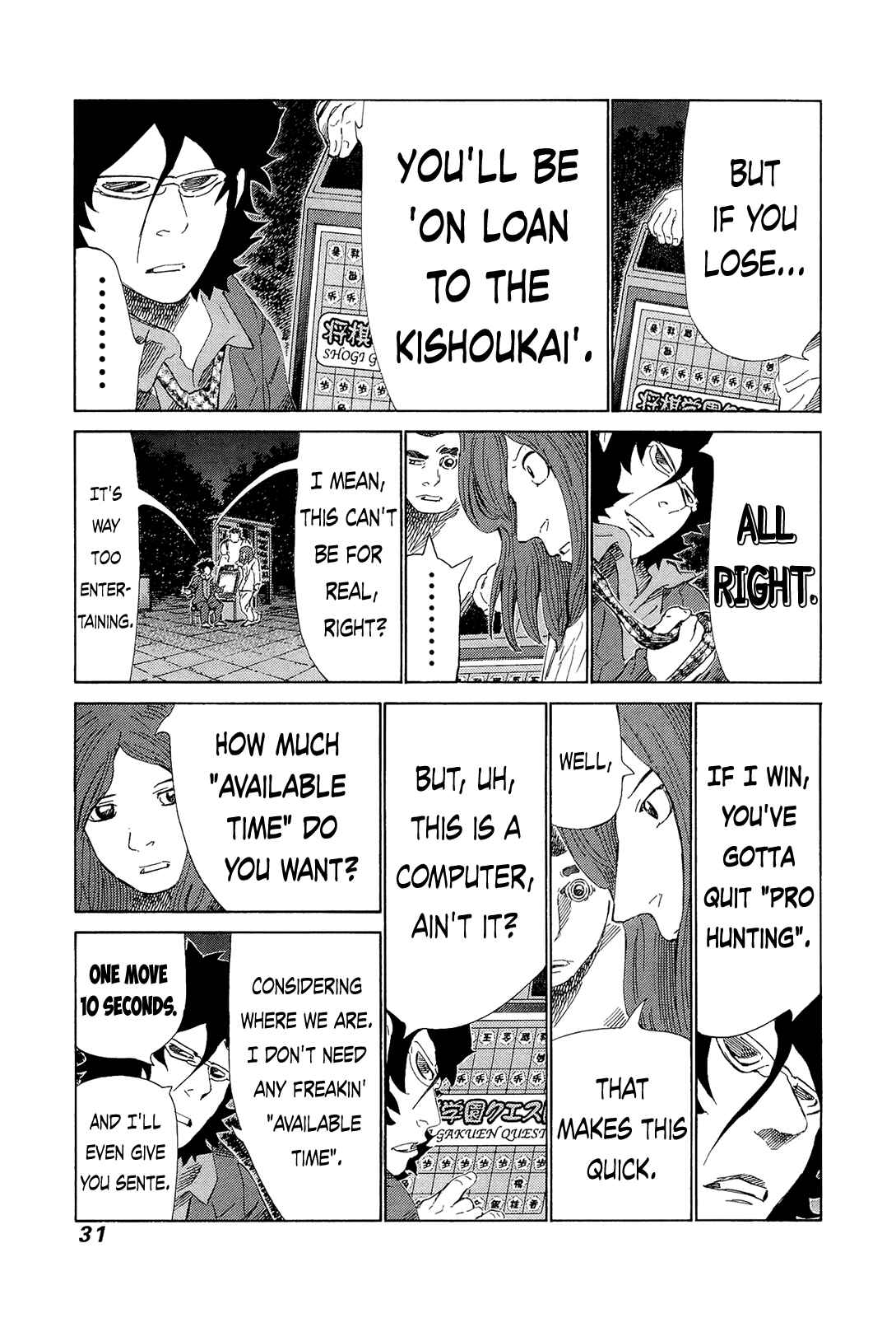 Page 10 Chapter 202 81diver