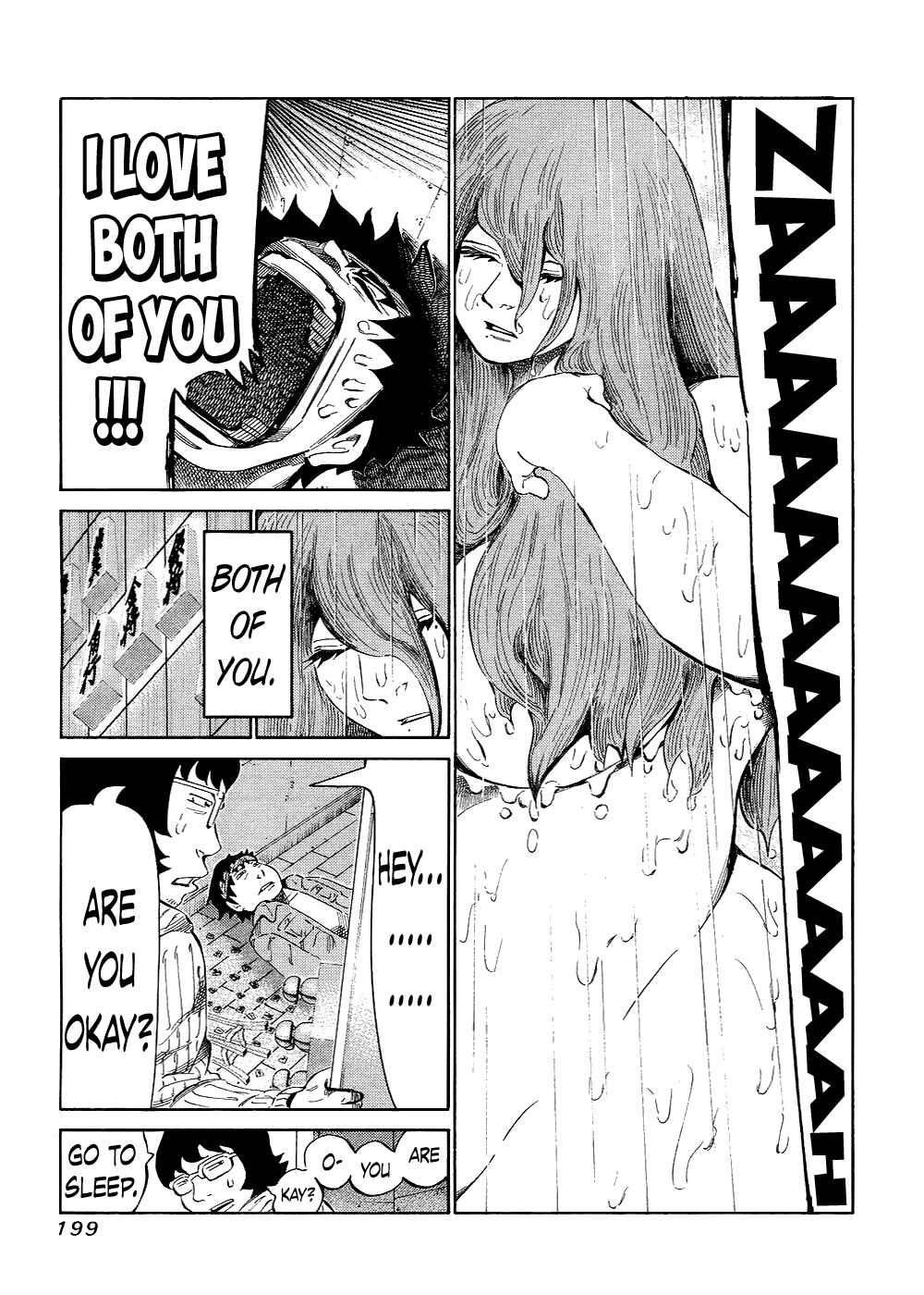 Page 11 Chapter 125 81diver