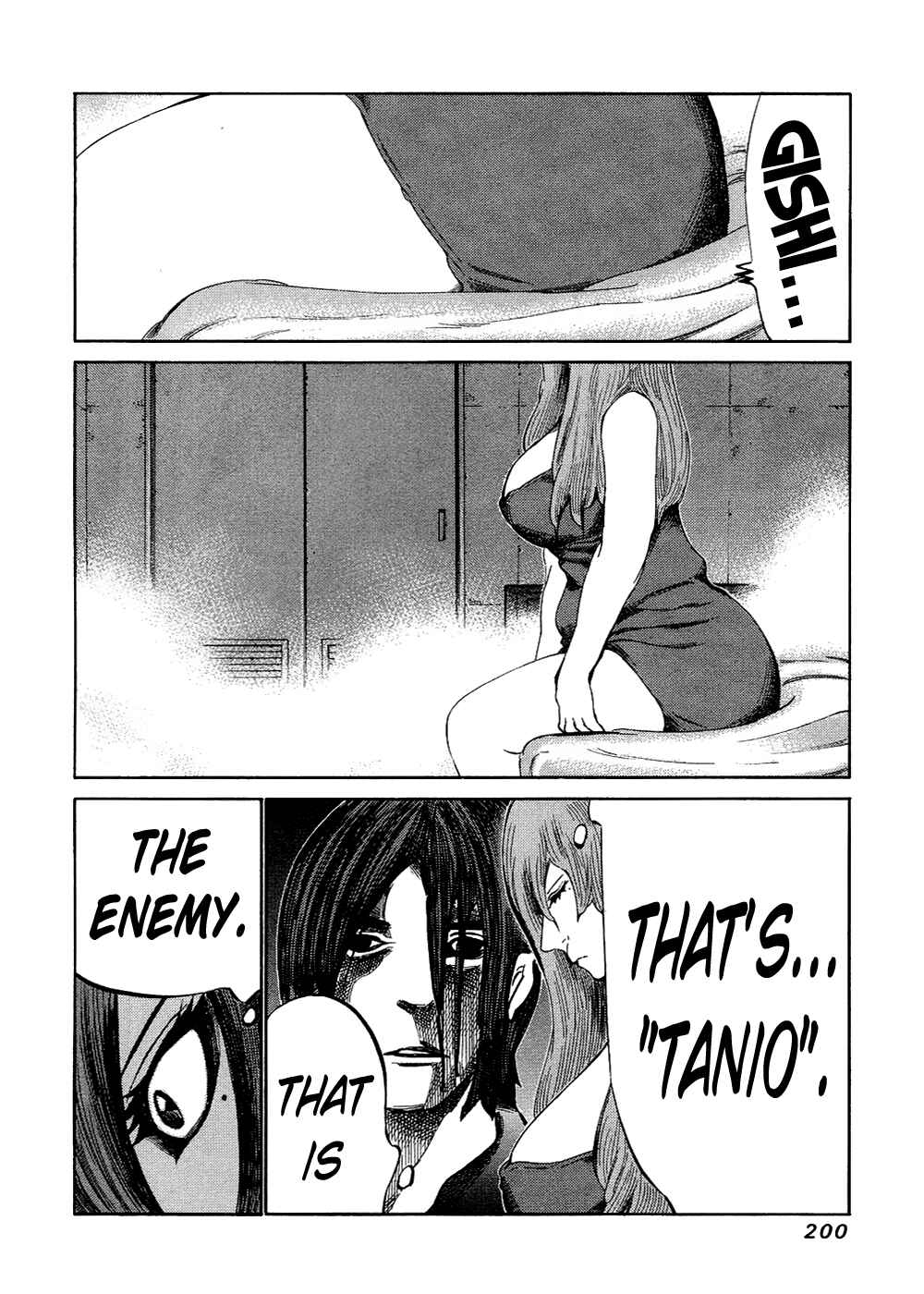 Page 12 Chapter 125 81diver