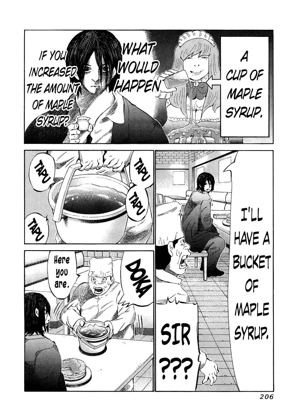 Page 17 Chapter 125 81diver