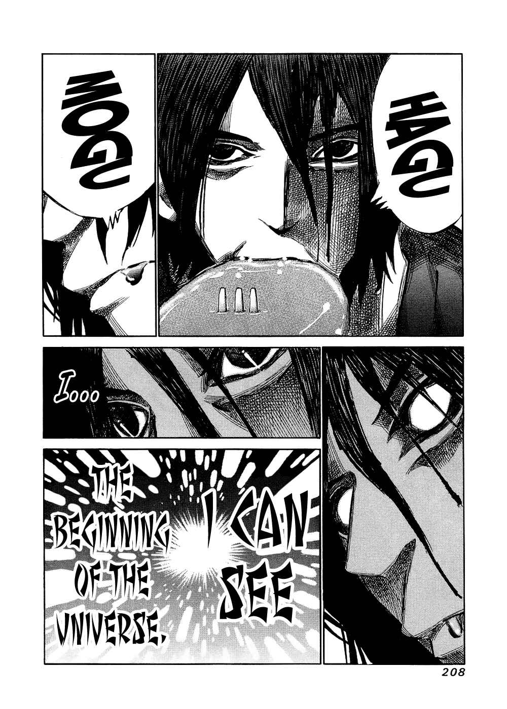 Page 19 Chapter 125 81diver